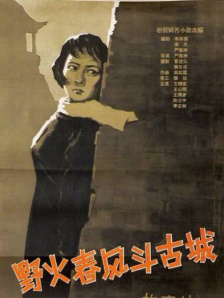 侍女跪在胯间服侍h黄np